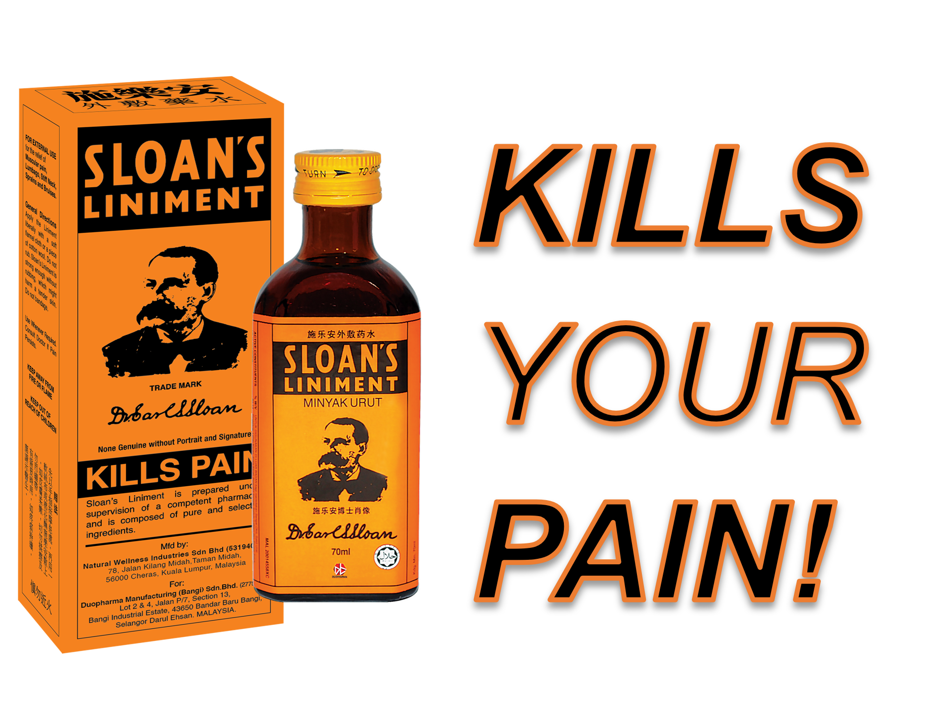 Sloan's Liniment Oil 60ml