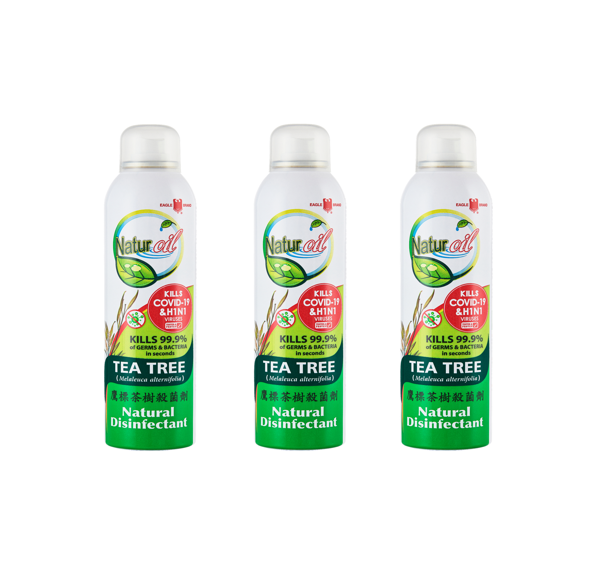 Eagle Brand Naturoil Tea Tree Disinfectant Spray 280ml