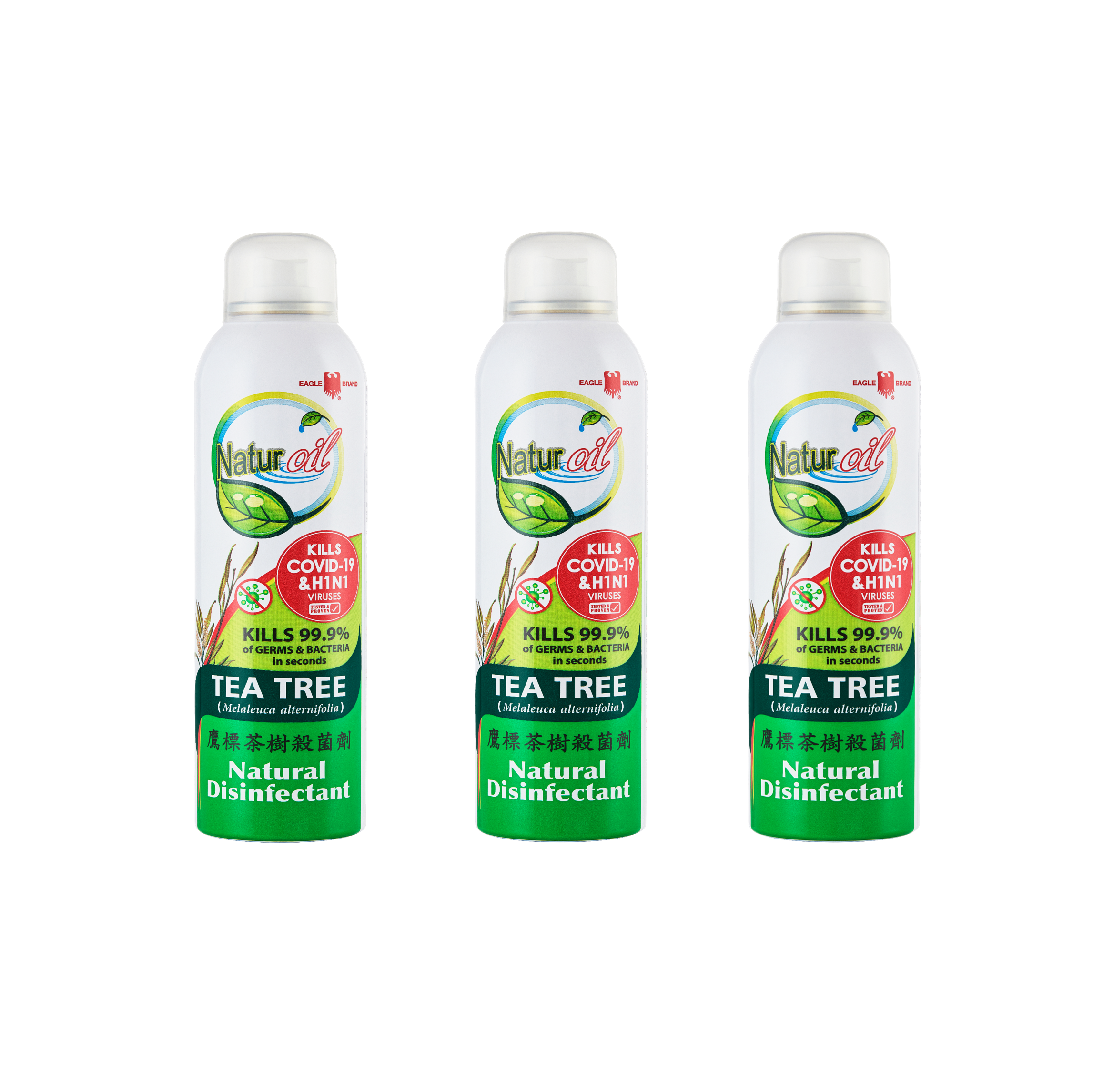 Eagle Brand Naturoil Tea Tree Disinfectant Spray 280ml