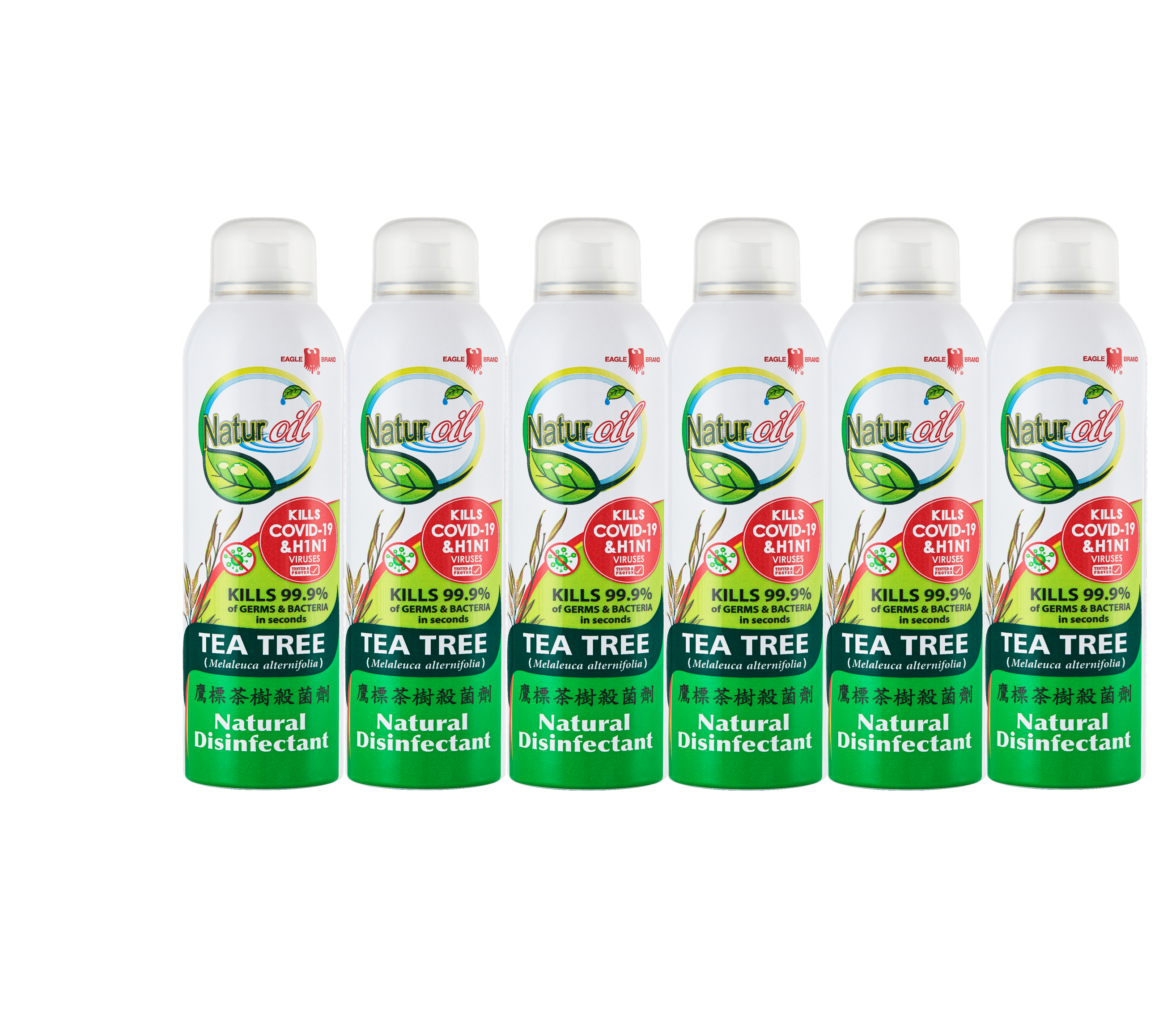 Eagle Brand Naturoil Tea Tree Disinfectant Spray 280ml