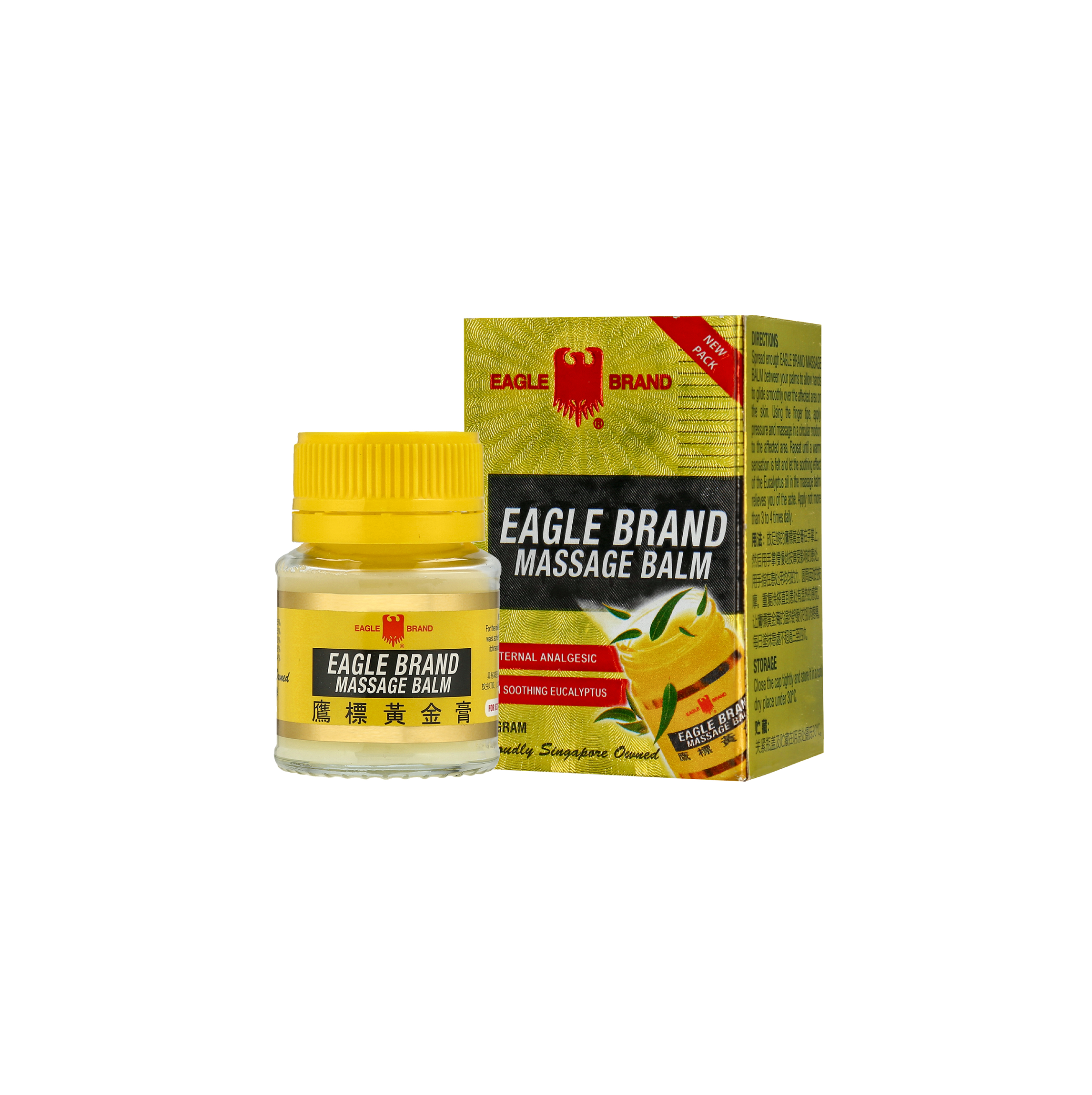 Eagle Brand Yellow Massage Balm 40g