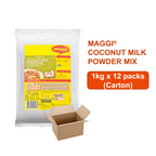 MAGGI Coconut Milk Powder - 1kg