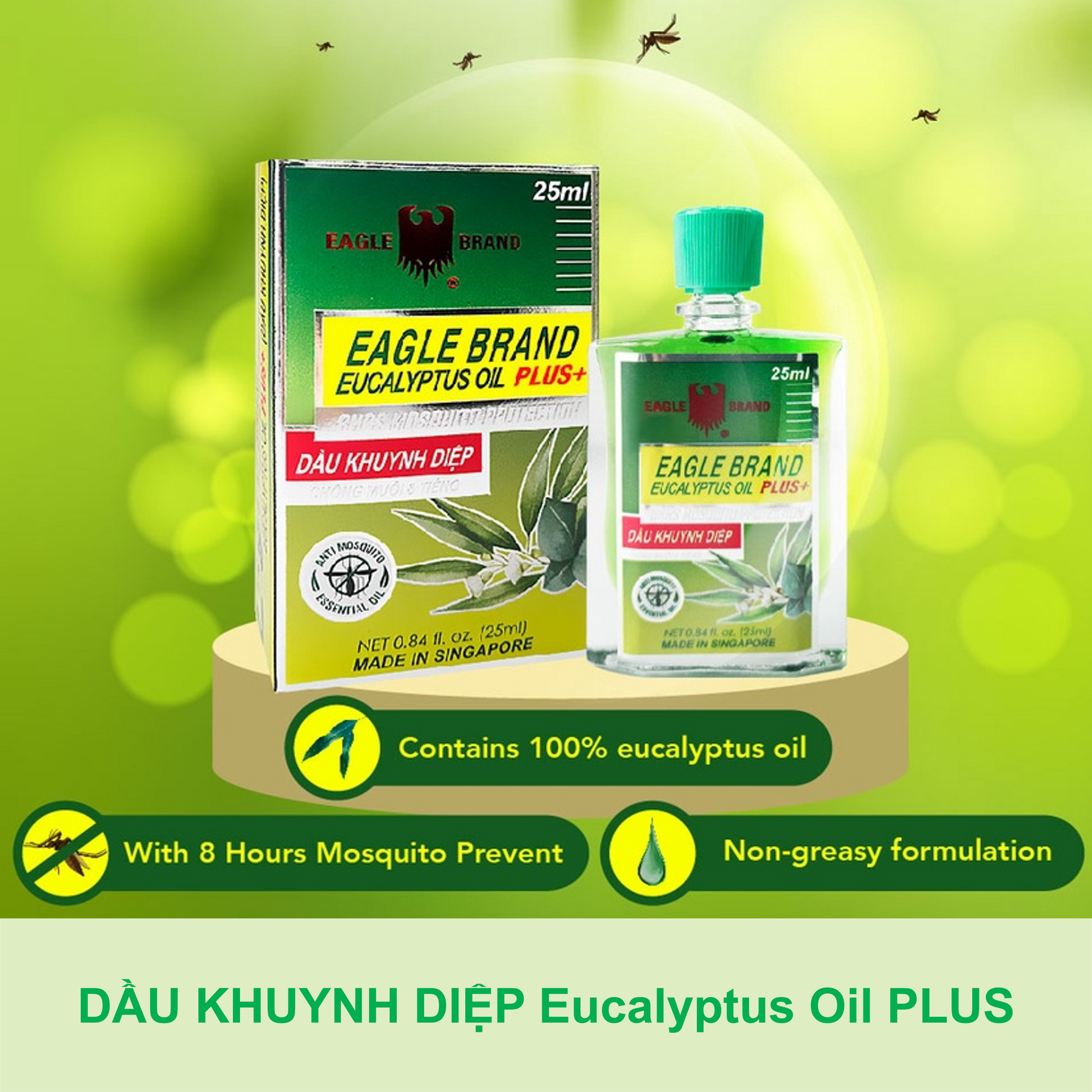 Eagle Brand DẦU KHUYNH DIỆP Eucalyptus Oil PLUS 25ml