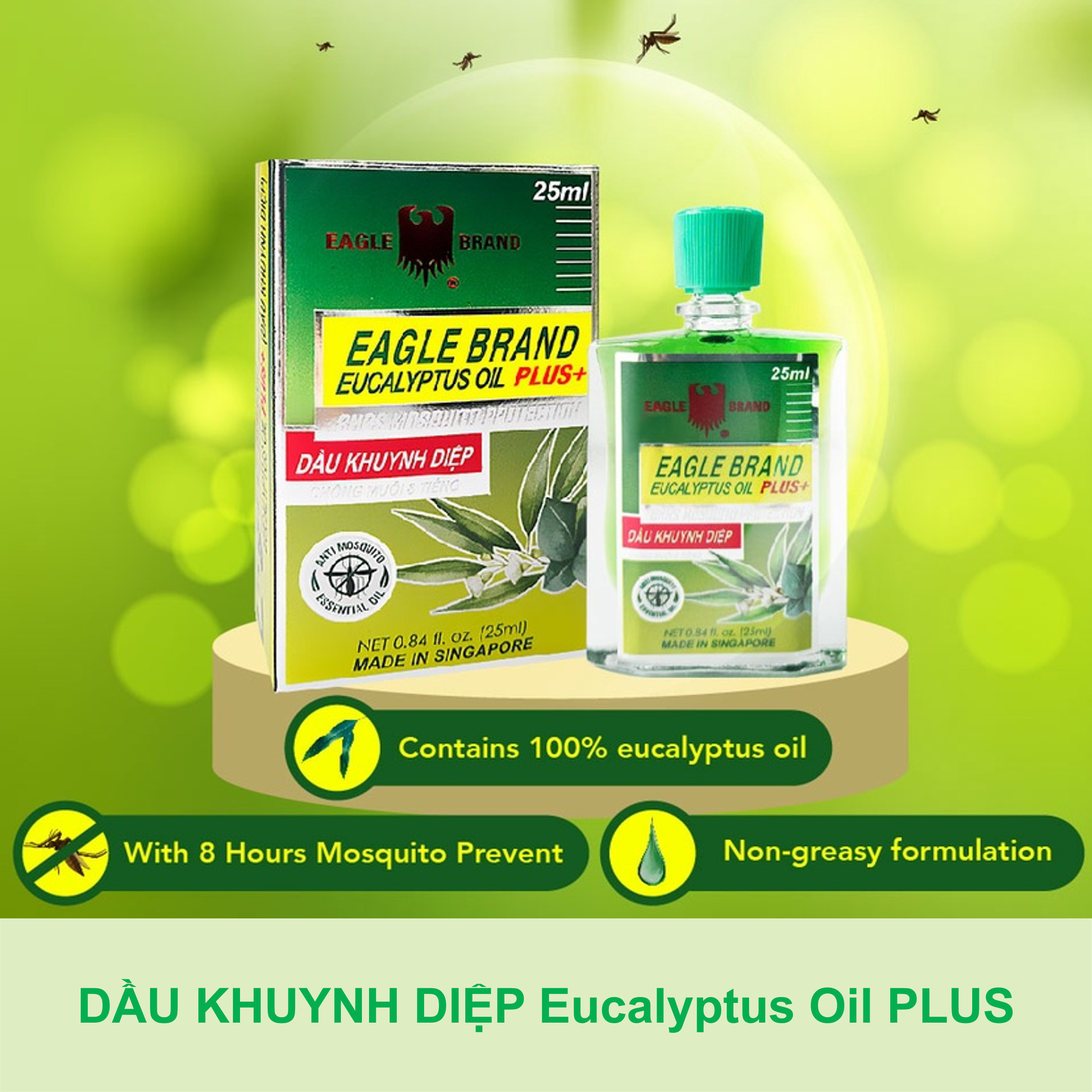 Eagle Brand DẦU KHUYNH DIỆP Eucalyptus Oil PLUS 25ml
