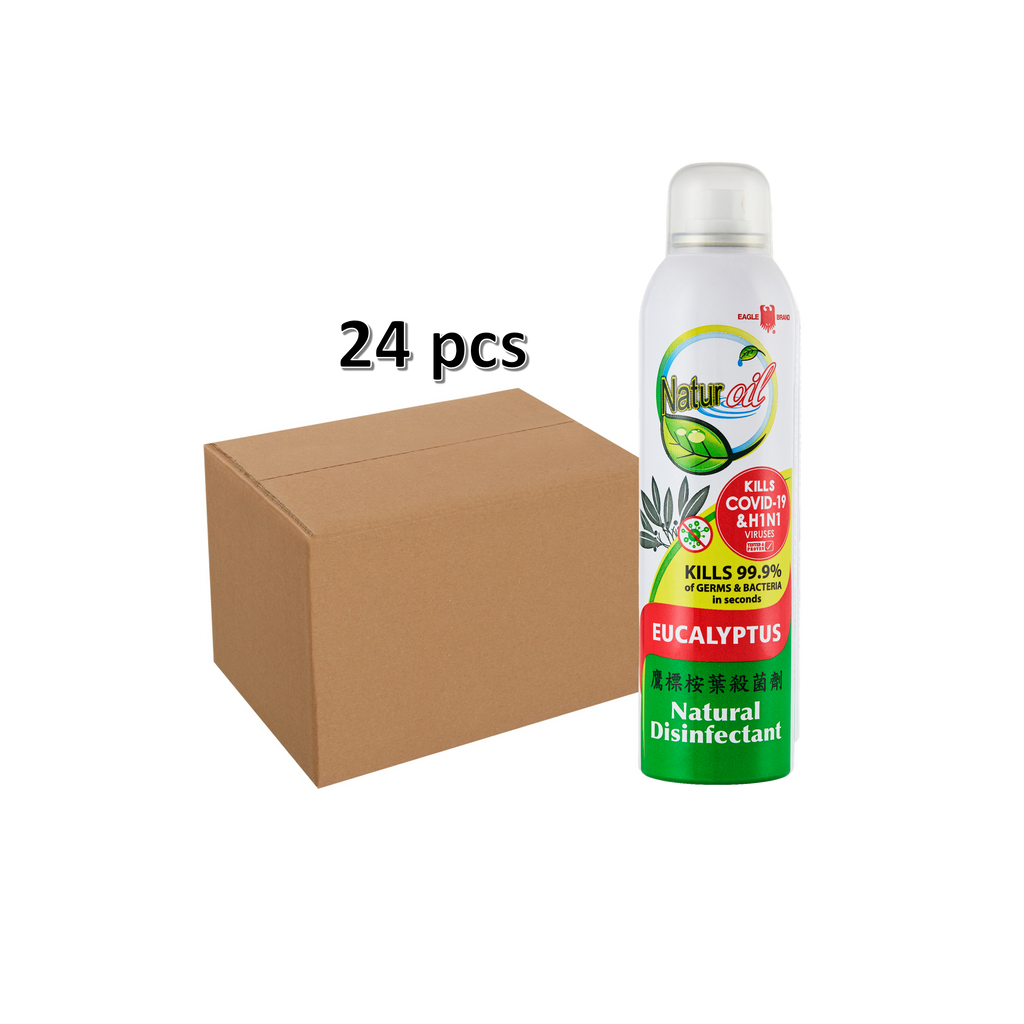 Eagle Brand Naturoil Eucalyptus Disinfectant Spray 280ml