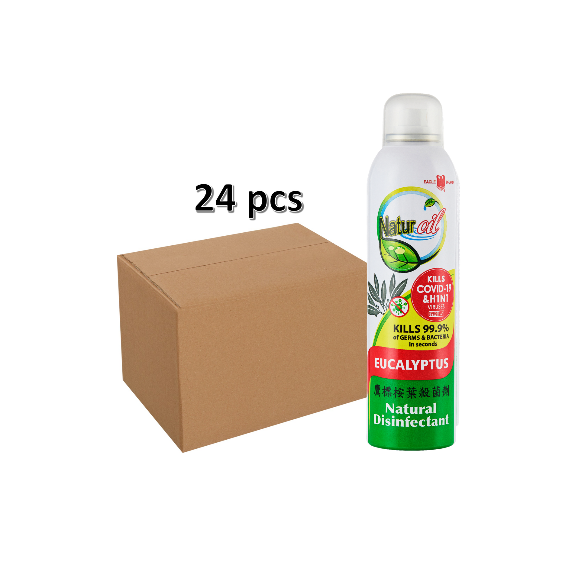 Eagle Brand Naturoil Eucalyptus Disinfectant Spray 280ml