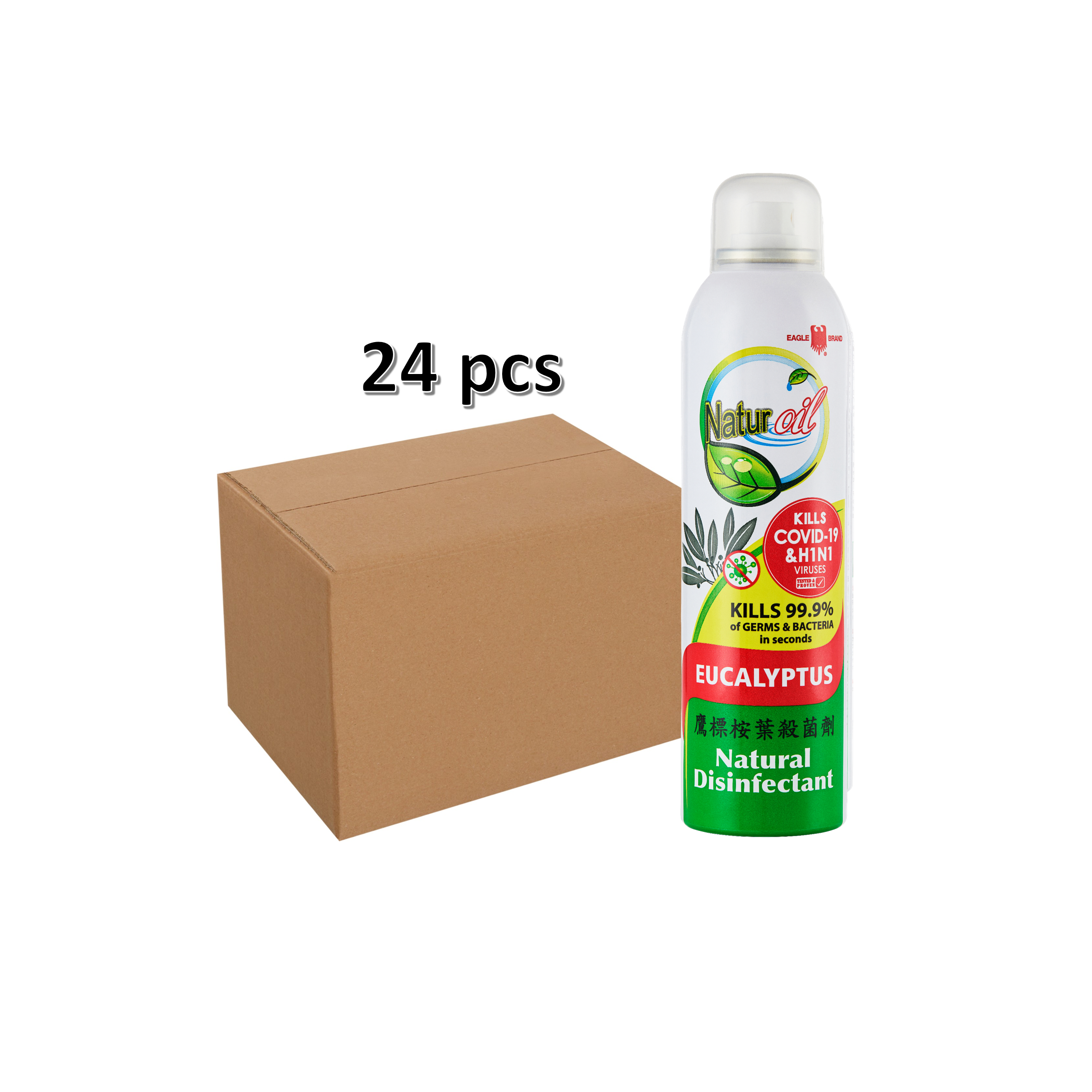 Eagle Brand Naturoil Eucalyptus Disinfectant Spray 280ml