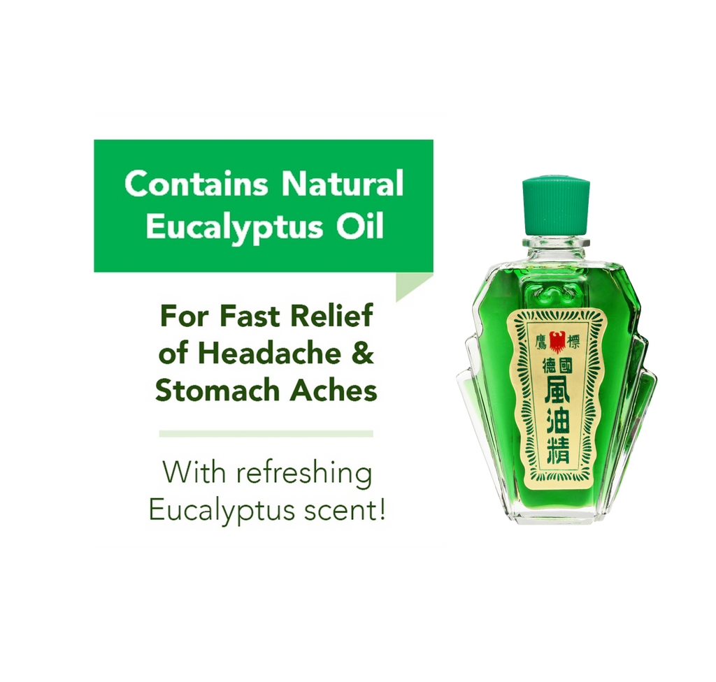 Eagle Brand Green Medicated Oil 24ml (SG Formulation)