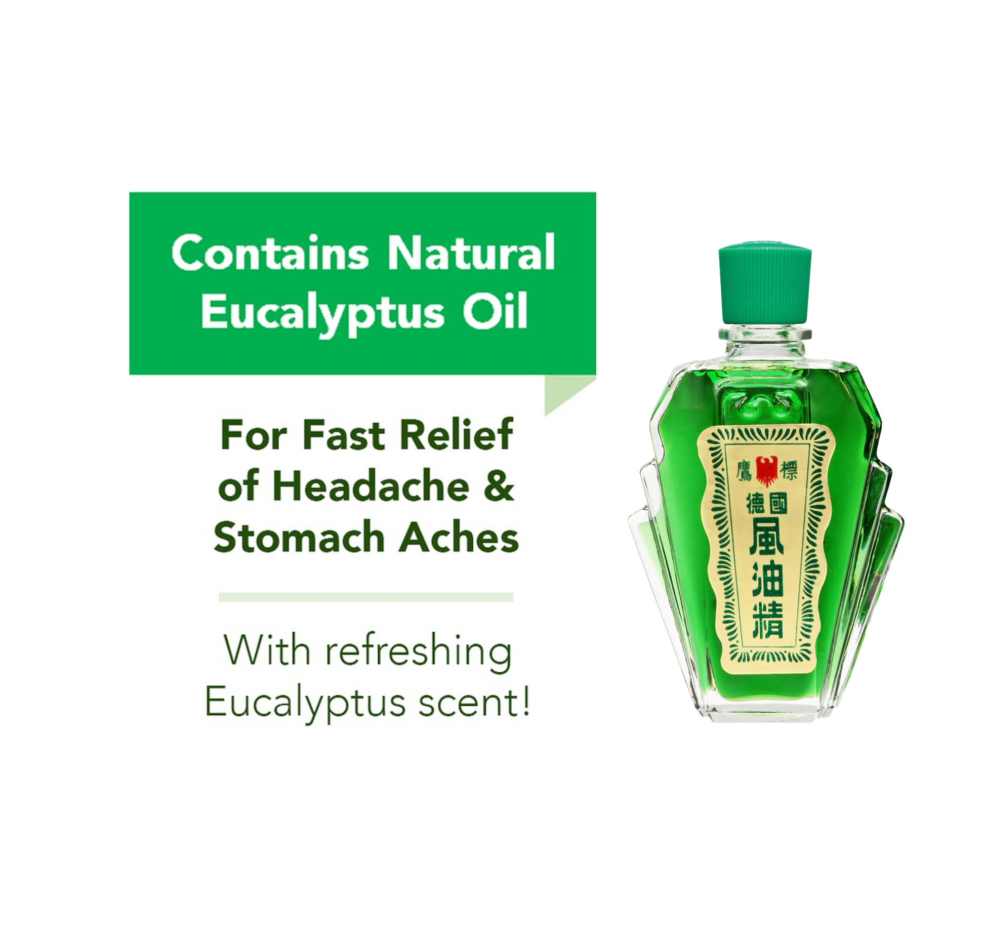Eagle Brand Green Medicated Oil 24ml (SG Formulation)