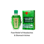 Eagle Brand Green Medicated Oil 24ml (SG Formulation)