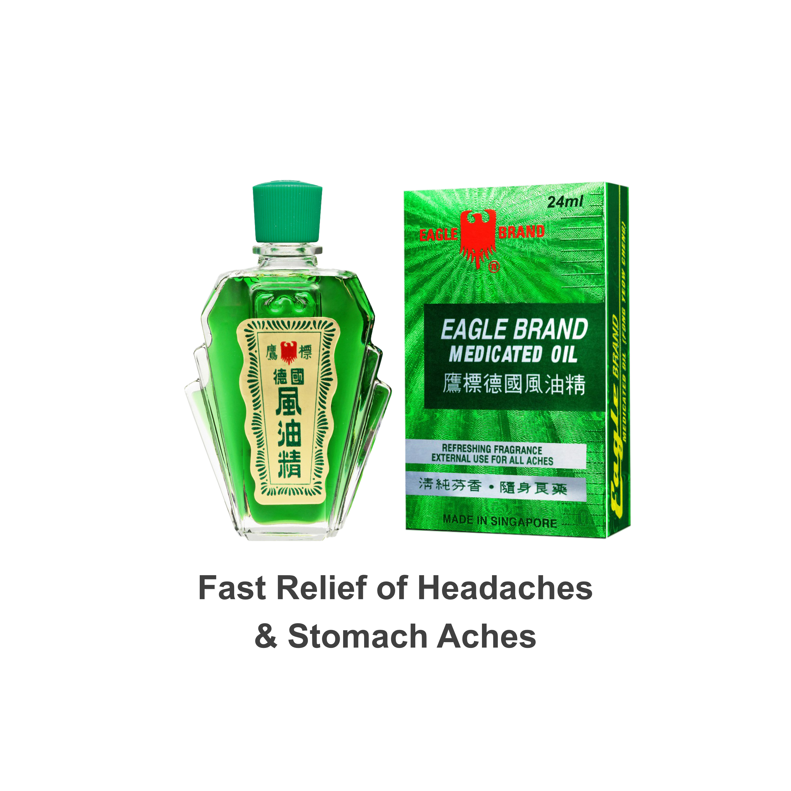 Eagle Brand Green Medicated Oil 24ml (SG Formulation)