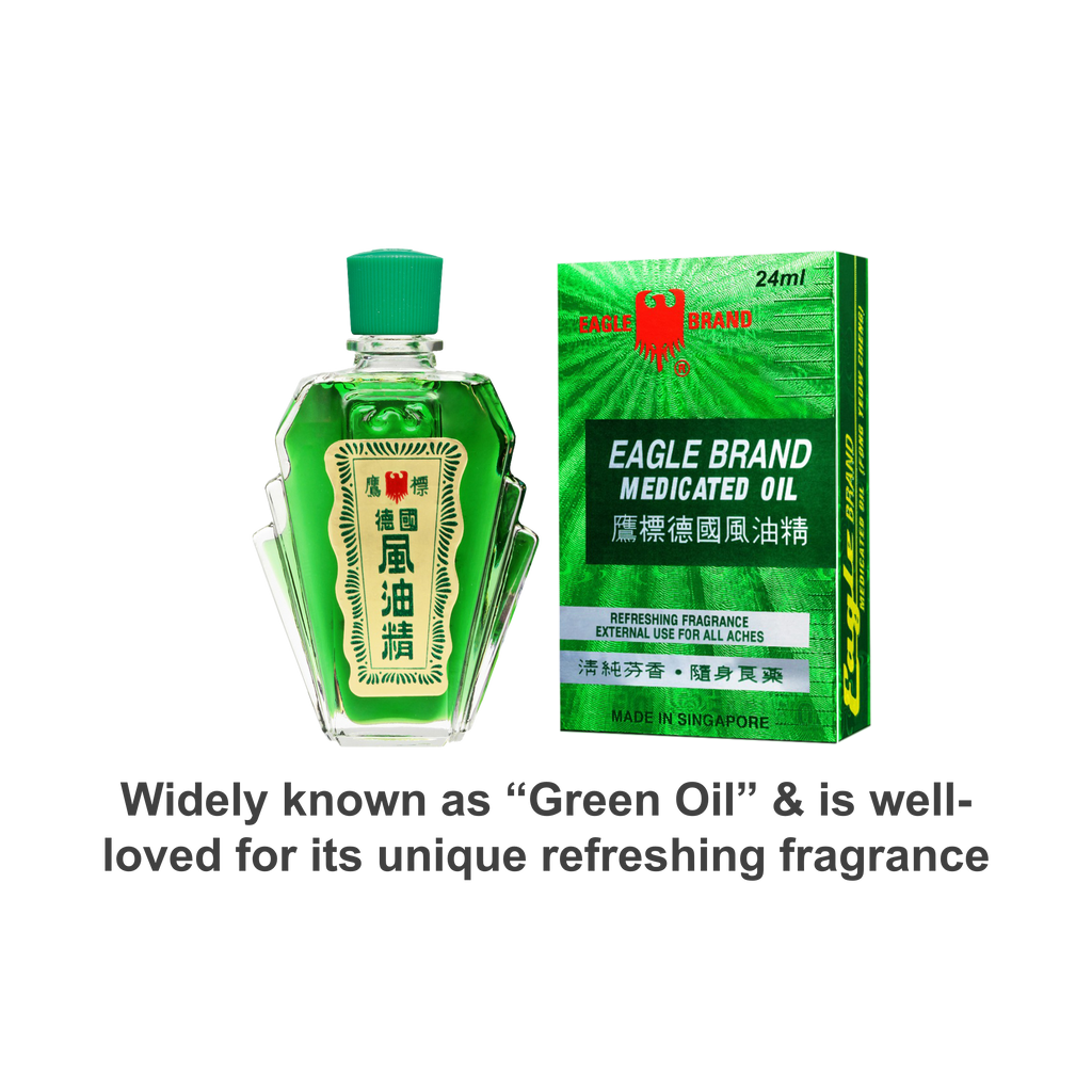 Eagle Brand Green Medicated Oil 24ml (SG Formulation)