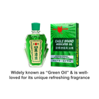 Eagle Brand Green Medicated Oil 24ml (SG Formulation)