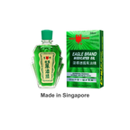 Eagle Brand Green Medicated Oil 24ml (SG Formulation)