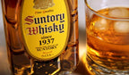 Suntory Kakubin Japanese Whisky 700ml