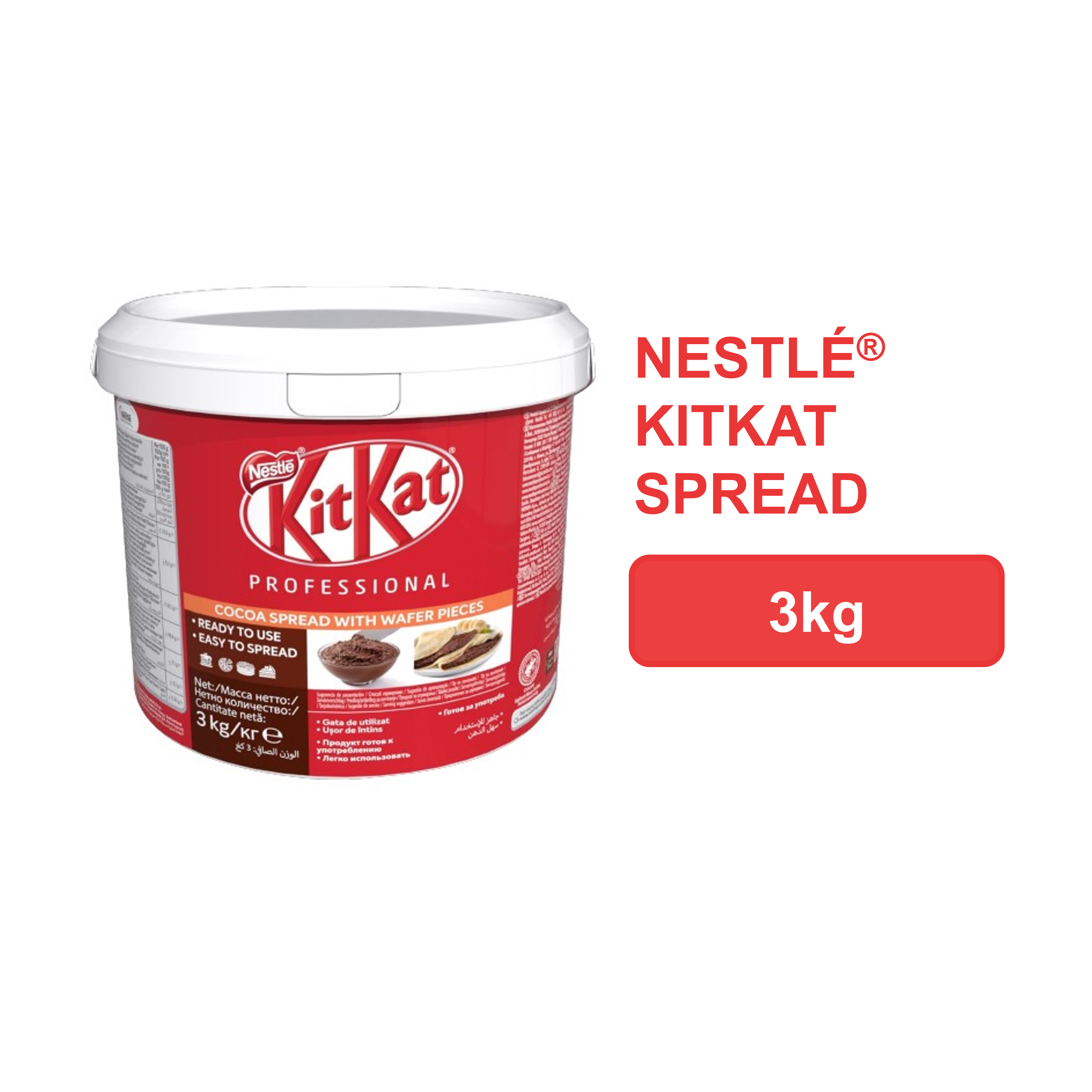 NESTLÉ® Professional KITKAT® Spread - 3kg