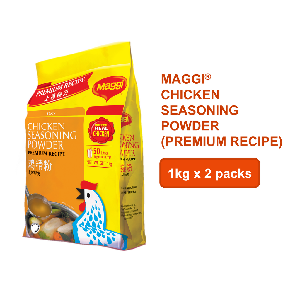 MAGGI Chicken Seasoning Powder (Premium Recipe) - 1kg