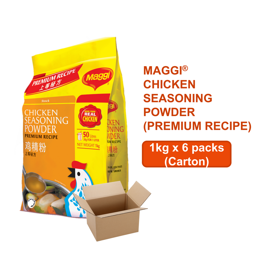 MAGGI Chicken Seasoning Powder (Premium Recipe) - 1kg