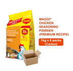 MAGGI Chicken Seasoning Powder (Premium Recipe) - 1kg