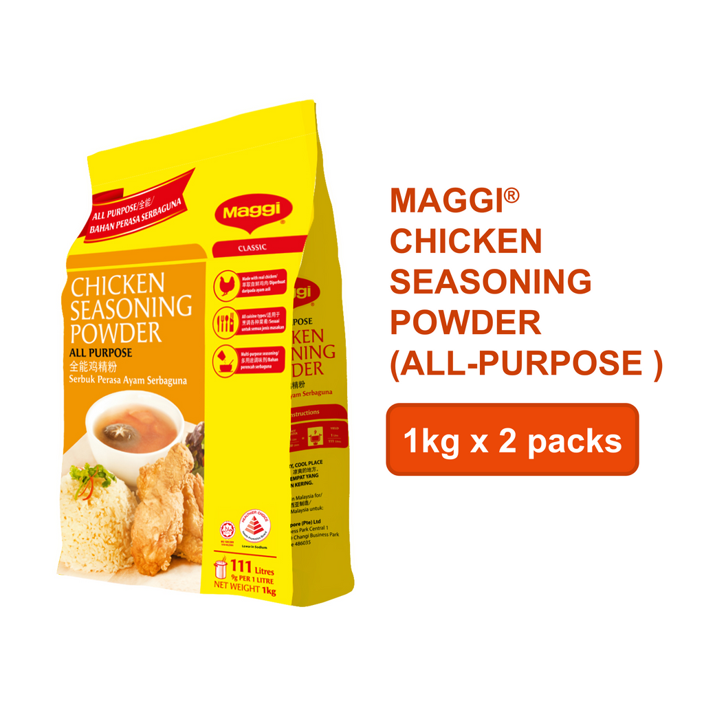 MAGGI Chicken Seasoning Powder (All-Purpose) - 1kg