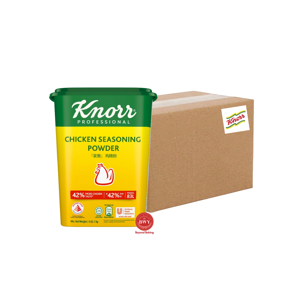 Knorr Chicken Powder 1kg