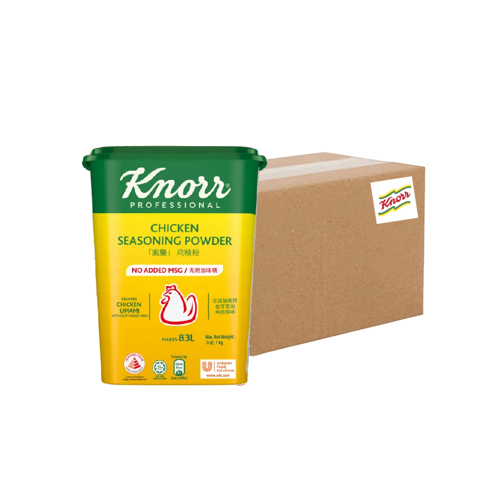 Knorr Chicken Powder 1kg