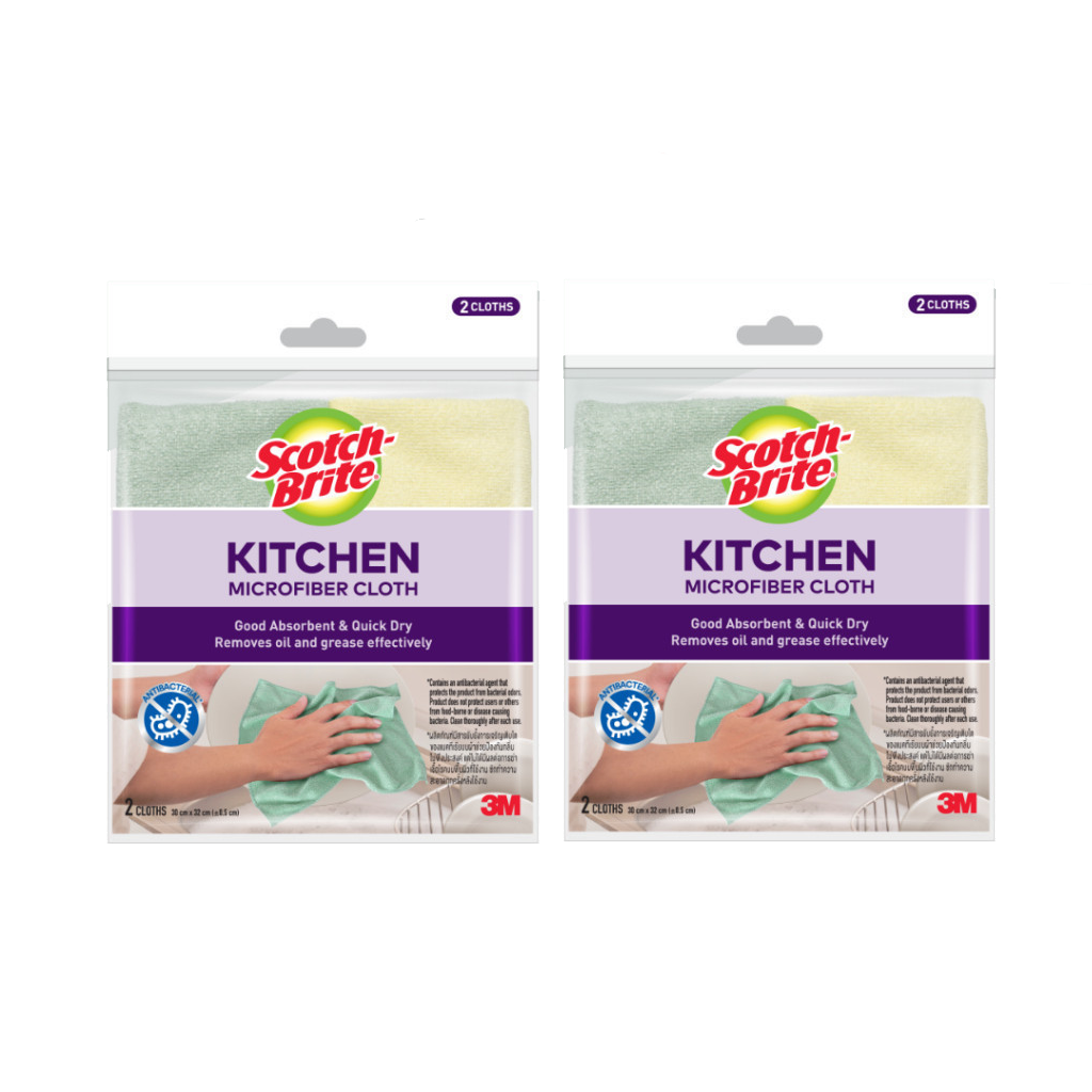 3M™ Scotch-Brite® Kitchen Microfiber Cloth, Microfiber, 2 pcs/pack, For cleaning kitchen tools