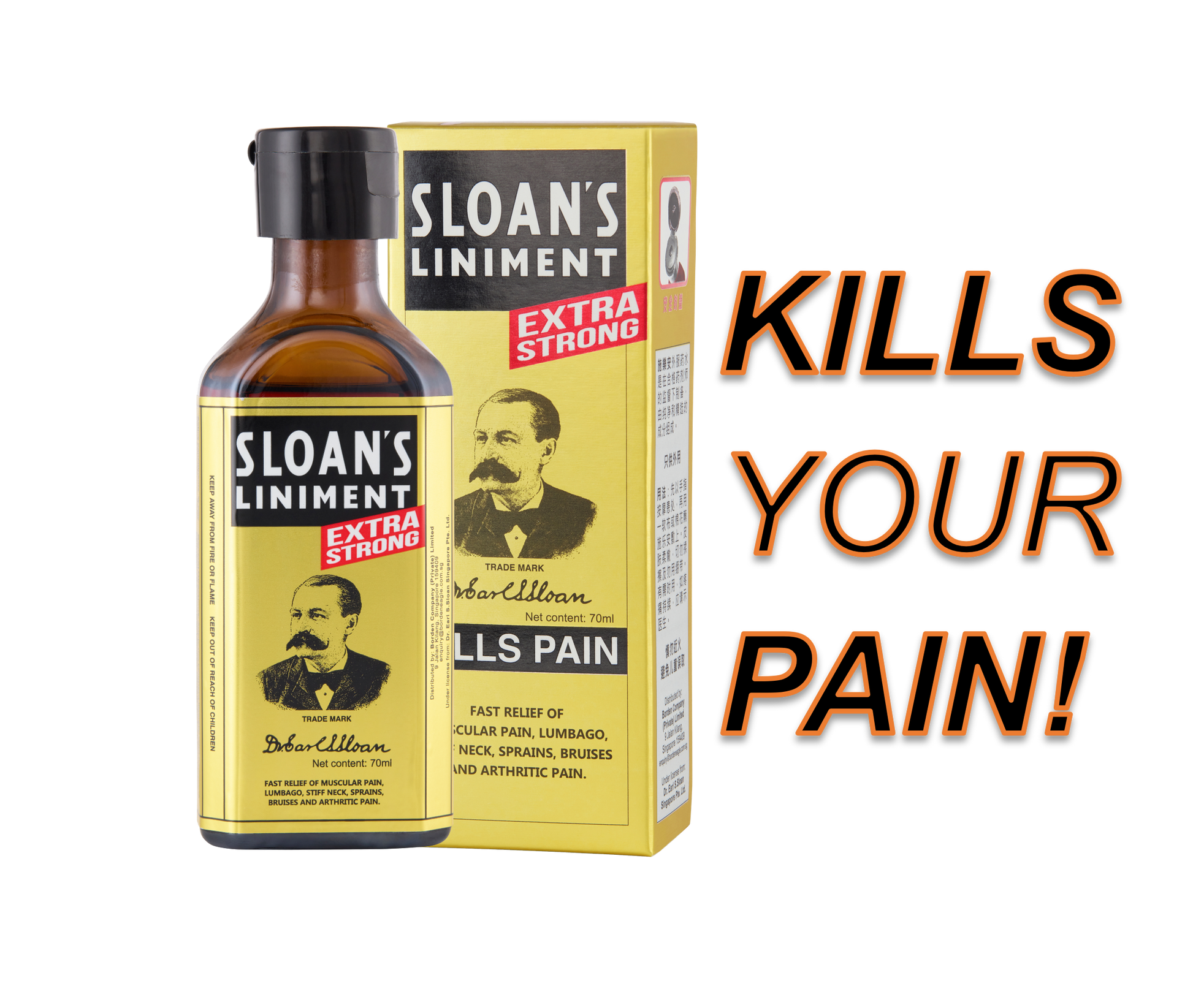 Sloan's Liniment Massage Oil 70ml (Extra Strong)